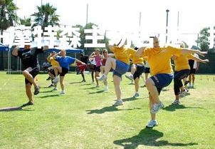 九游娱乐官方平台-摩特森主场告捷，提升士气上升态势，摩特ht